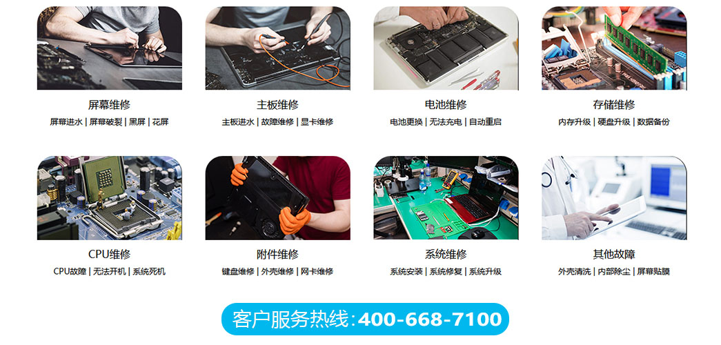 南京鼓楼区关于我们